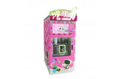 China Exclusive Vending Machine Frozen Yogurt Ice Commercial Cube Vending Machine supplier