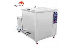 China 1mm Shell 100L 28KHz Ultrsonic Cleaning Machine For Milk Tea Straw supplier