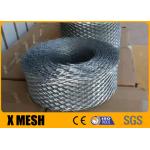 Silver Color Brick Coil Mesh With 10mm X 10mm Hole Size 10m Length for sale
