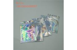 China Three Side Seal Foil Pouch Packaging , Small Cosmetic Stand Up Bags With Zipper supplier