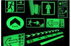 China Anti Wear Photoluminescent Vinyl Tape PET Glowing Fluorescent Vinyl Tape supplier