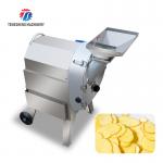 SS Potato Vegetable Dicer Machine Customizable Thickness Reciprocating Speed for sale