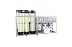 China 2000 Liters Water Plant RO System Commercial Mineral Water Plant supplier