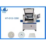 LED Bulb SMT Glue Dispenser Machine Full Automatic 0.1mm accuracy for sale