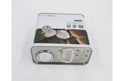 China Custom 1.5L Tinplate Coconut Oil Can 1.5KG Rectangular Food Oil Container supplier