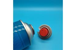 China Premium Butane Gas Canister for Professional Catering with High-Performance Output supplier