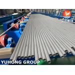 Heat Exchanger Tube  Pickled  Annealed  Material ASME SA213 TP321 25 * 2 * 9000MM ,MININUM WAL LCHIKNESS for sale