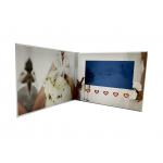China DIY Video Invitation Card Wedding Luxury With Lcd Screen 7 Inch IPS Video Book manufacturer