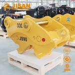 MOQ 1pc Shanghai Excavator Quick Coupler for Sale for sale