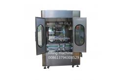 China 0.8MPa 1000ml 4 Head Self Flow Bottle Filling Line supplier