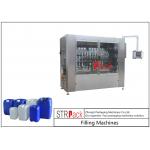30L Drum Gallons Net Weight Filling Machine 350B / H 3KW for sale