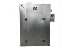 China hot air circulation Oven Tablet Production Lines supplier