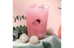 China Round Bottom Disposable Plastic Cups Pp U Shape Cups For Cold Drinking supplier