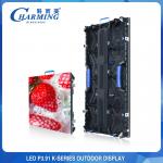 High Refresh 3840Hz P3.91 Outdoor LED Display Video Wall IP65 for sale