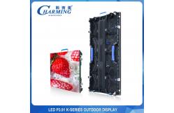 China High Refresh 3840Hz P3.91 Outdoor LED Display Video Wall IP65 supplier