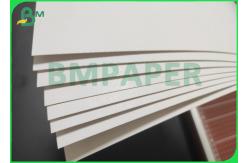 China Raw Material SBS White Coated Paper FBB Board 350gsm for printing supplier