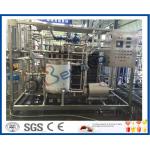 1000LPH-8000LPH Plain yogurt sterilizer/Greek Yogurt pasteurizer(4 sections) with 500ml PET bottle package for sale