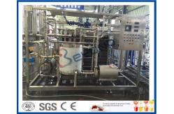 China Smart Integrated Industrial Yogurt Making Machine For Dairy Production Line supplier