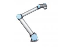 China Onrobot RG2 Gripper For UR Robot Universal Robot And Collaborative Robot supplier