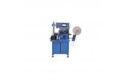China Photoelectric 1.8KW Automatic Label Cutting And Fold Jacquard Weaving Looms supplier
