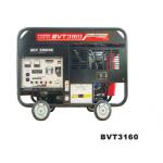 HONDA GX690 Portable Small Gasoline Powered Generator 10kva for sale