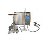 IPX6 Strong Spray Test Machine PLC Control Stainless Steel 12.5mm Waterproof Tester for sale