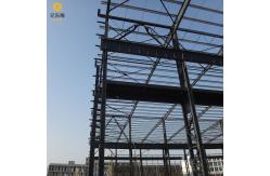 China Structural Pre Engineered Building Lightweight Prefabricated Steel Beam Metal Buildings supplier