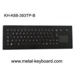 USB PS2 IP65 Waterproof Metal Keyboard With Touchpad Mouse 5VDC for sale