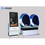 Multi Seats Virtual Reality Simulator Motion Chair With 3 DOF Electric System for sale
