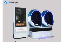 China Multi Seats Virtual Reality Simulator Motion Chair With 3 DOF Electric System supplier