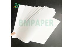 China Durable PP Synthetic Paper 100um 130um 150 um for Waterproof  Map supplier