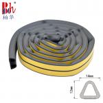 Big D Shape EPDM Rubber Seals Self Adhesive Anti Collision 14*12mm for sale