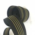 Yellow Lines Upholstery Seat Webbing , 90g/M Elastic Furniture Straps for sale