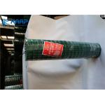 Flat Surface Welded Wire Mesh  Firm Structure Oxidation Resistance Wide Application for sale