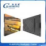 Combine Adjustable Module P1.86-P2.5 Fine Pitch LED Display  For Exhibition for sale