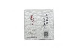China lighter labels  Sticker Printing Custom Sticker Printing Label supplier