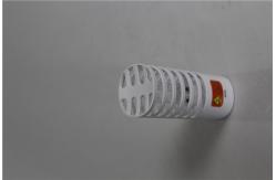China Car Portable UV Sterilizer Lamp Germicidal Disinfection Device supplier