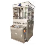 ZPB23 Triple Layer Pill Cube Press Machine For Dishwashing Tablets for sale