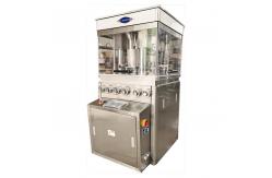 China ZPB23 Triple Layer Pill Cube Press Machine For Dishwashing Tablets supplier