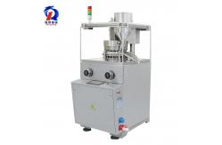 China 20 Punch The Output Reaches 40000pcs/H Tablet Press Machine supplier