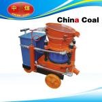 cement shotcrete machine for sale