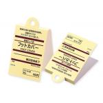Buy Custom Printed Cheap 400gsm Paper Hang Tags For Socks Towel Manufacturer for sale