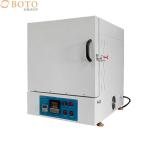 High Temperature Muffle FurnaHigh Temperature Electric Muffle Vacuum  Furnace Chamber Intelligent Temperature Controller for sale