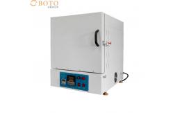 China Controller Intelligent Temperature Controller  Laboratory Muffle Furnace Furnace Chamber supplier