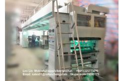 China Hot Solvent Based Automatic Lamination Machine Computerized Packaging 380V supplier