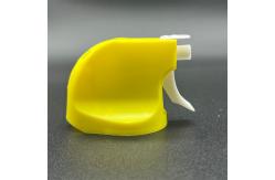 China Adjustable Nozzle Trigger Spray Gun For Versatile Liquid Dispensing supplier