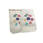 Pasted Heat Sealed Paper Bags For Packaging Food Additives for sale