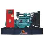 Removable End Panels Allow Access To Radiator AC Cummins 50Hz Diesel Generating Sets for sale