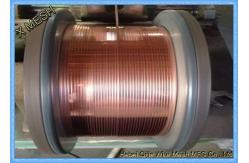 China 2.25x0.5mm Copper Coated Flat Stitching Wire for Carton Cardboard Boxes supplier