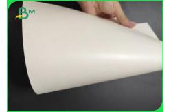 China Food Grade PE One Side Coated Cupstock Paper 210g Paper 10g PE supplier